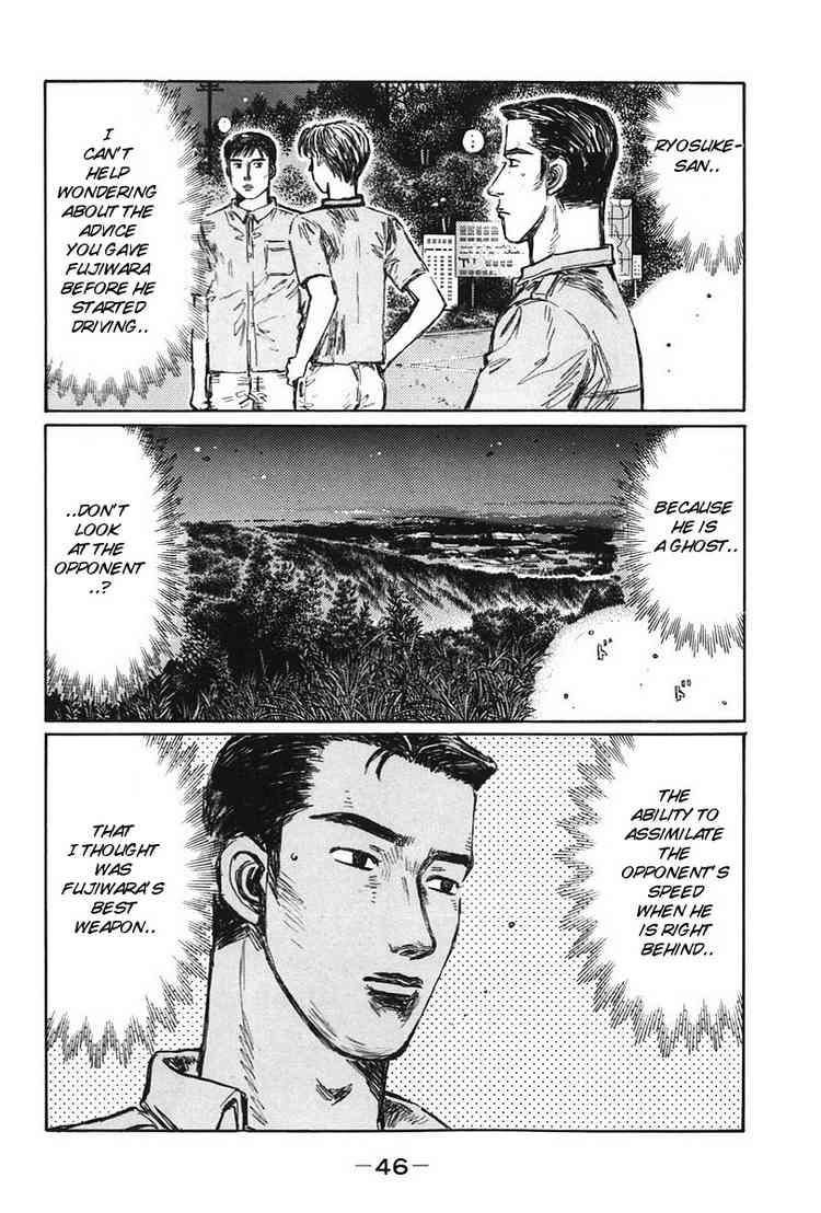 Initial D Chapter 377 9